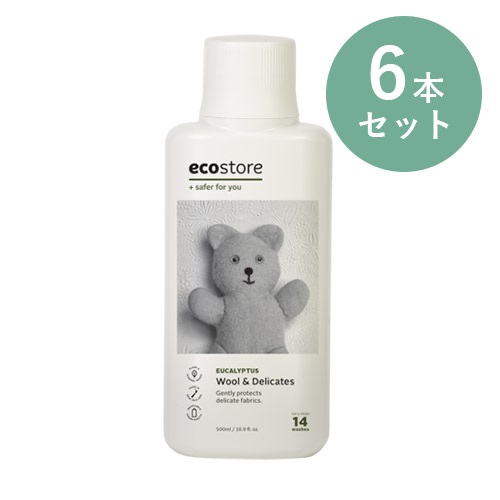 【ecostore】（6本セット）デリケート＆ウールウォッシュ ＜おしゃれ着用＞ 500mL ※Web限定