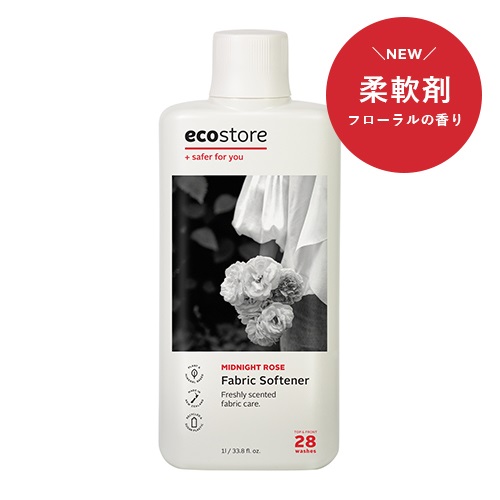 【ecostore】ファブリックソフナー ＜ミッドナイトローズ＞ 1L