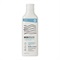 【ecostore】ボディローション ＜無香料＞220mL