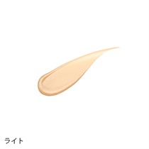 【ETVOS】ミネラルフレッシュスキンリキッド＜全4色＞