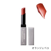 【ETVOS】ミネラルシアールージュ＜全7色＞2024 AW