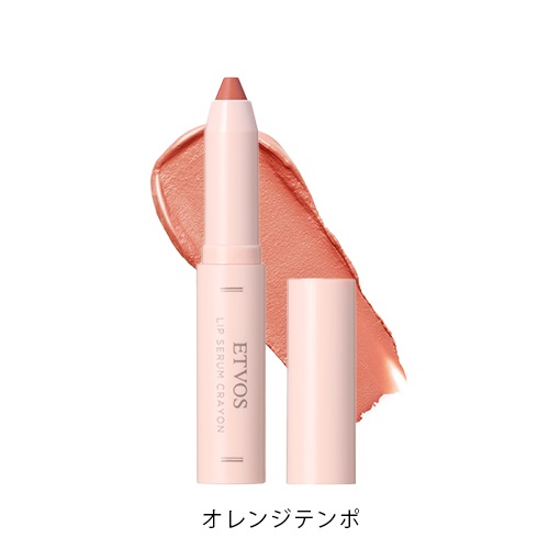 エトヴォス リップセラムクレヨン 5本セット リップセラムクレヨン｜ミネラルメイクのエトヴォス【公式】