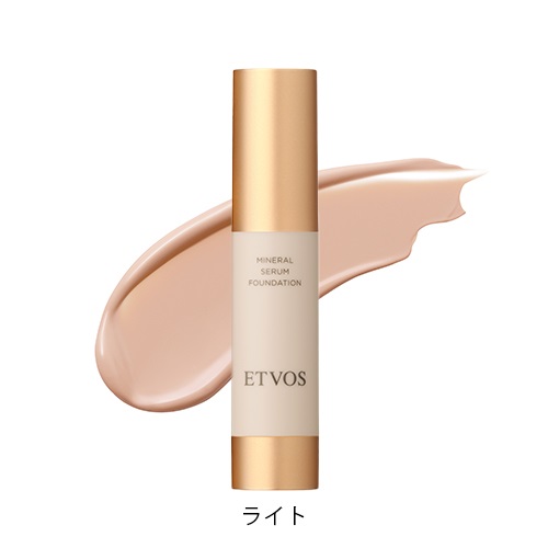 【ETVOS】ミネラルセラムファンデーション＜全3色＞(ライト)