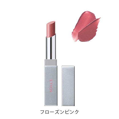 【ETVOS】ミネラルシアールージュⅡ＜全2色＞(フローズンピンク)