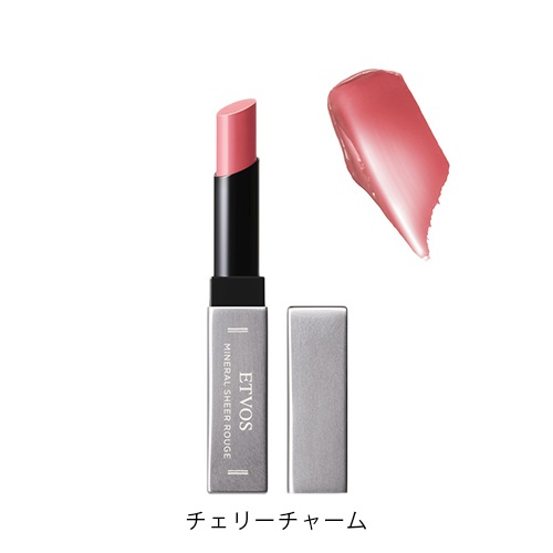 【ETVOS】ミネラルシアールージュⅡ＜全2色＞(チェリーチャーム＜限定色＞)