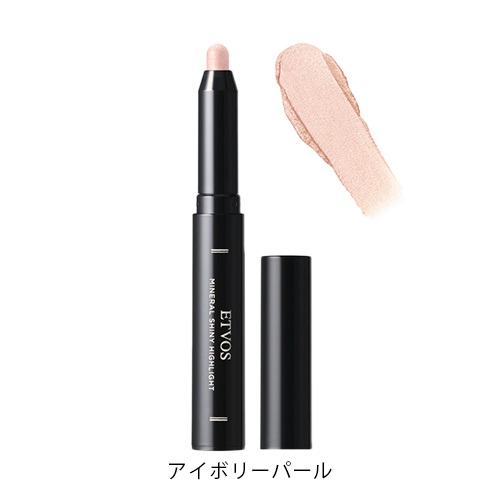 【ETVOS】ミネラルシャイニーハイライト＜全2色＞(アイボリーパール)