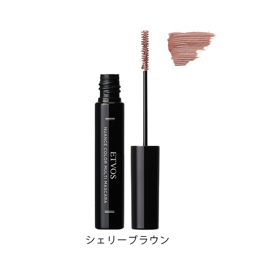 【ETVOS】ニュアンスカラーマルチマスカラ＜全3色＞(シェリーブラウン＜限定色＞)