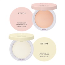【ETVOS】ミネラルＵＶシームレスベールAZ＜全2色＞
