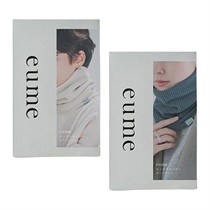 【eume】ネックウォーマー＜全2色＞