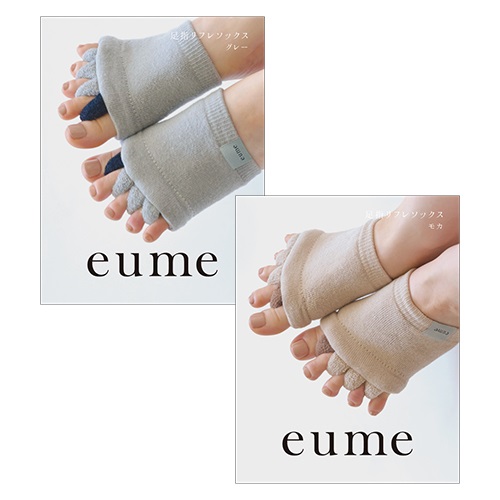 【eume】足指リフレソックス＜全2色＞