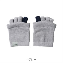 【eume】足指リフレソックス＜全2色＞