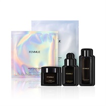 【FEMMUE】マスク＆トライアルキット ルミエール