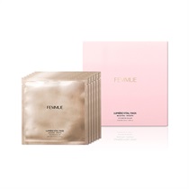 FEMMUE】ルミエール ヴァイタルマスク ｜パック・フェイスマスク