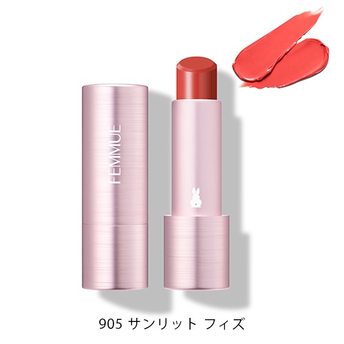 【FEMMUE】ル・ルージュ＜全5色＞(905 サンリット フィズ)