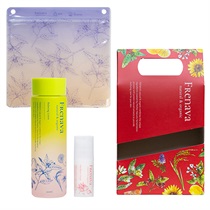 【FRENAVA】2025フレナバホリデーキット