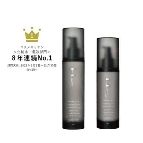 F organics】モイスチャーキット ｜MASH GO GREEN STORE(マッシュ ゴー