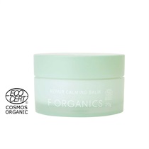 【F ORGANICS】リペアカーミング　バーム