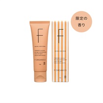 ＜先行予約＞【F ORGANICS】ナチュラルハンドクリームN E　レイユールデルブの香り