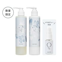 トリートメント ヘアケア | コスメキッチンウェブストア