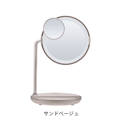 【FESTINO】充電式 LEDファンミラー＜全2色＞(サンドベージュ)