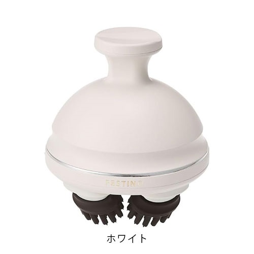 【FESTINO】充電式 EMSヘッドスパ プレミア＜全2色＞(ホワイト)