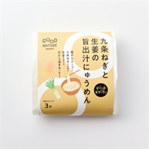 【グッドネイチャーマーケット】九条ねぎと生姜の旨出汁にゅうめん