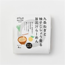 【グッドネイチャーマーケット】九条ねぎと柚子こしょう香る旨出汁らーめん