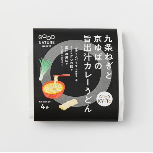 【グッドネイチャーマーケット】九条ねぎと京ゆばの旨出汁カレーうどん