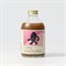 【グッドネイチャーマーケット】GOOD CACAO　カカオジンジャーレモン