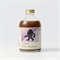 【グッドネイチャーマーケット】GOOD CACAO　カカオチャイほうじ茶シロップ