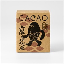 【グッドネイチャーマーケット】GOOD CACAO　カカオ京せんべえ