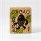 【グッドネイチャーマーケット】GOOD CACAO　カカオ京せんべえくりぃむサンド抹茶