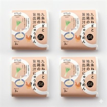 【グッドネイチャーマーケット】GNM限定キット①(麺4点セット)