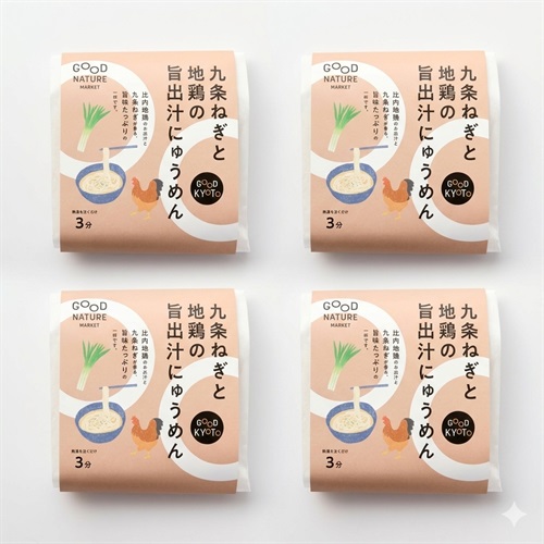 【グッドネイチャーマーケット】GNM限定キット①(麺4点セット)