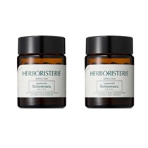 【HERBORISTERIE】ボタニマル2個セット