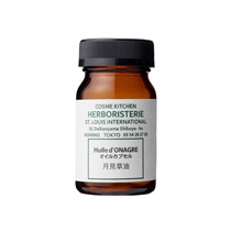 【Cosme Kitchen　HERBORISTERIE】オイルカプセル　月見草