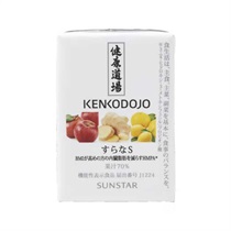【健康道場】すらなS