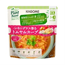 【KAGOME】レモングラス香るトムヤムスープ