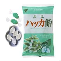 【北見ハッカ通商】ハッカ飴