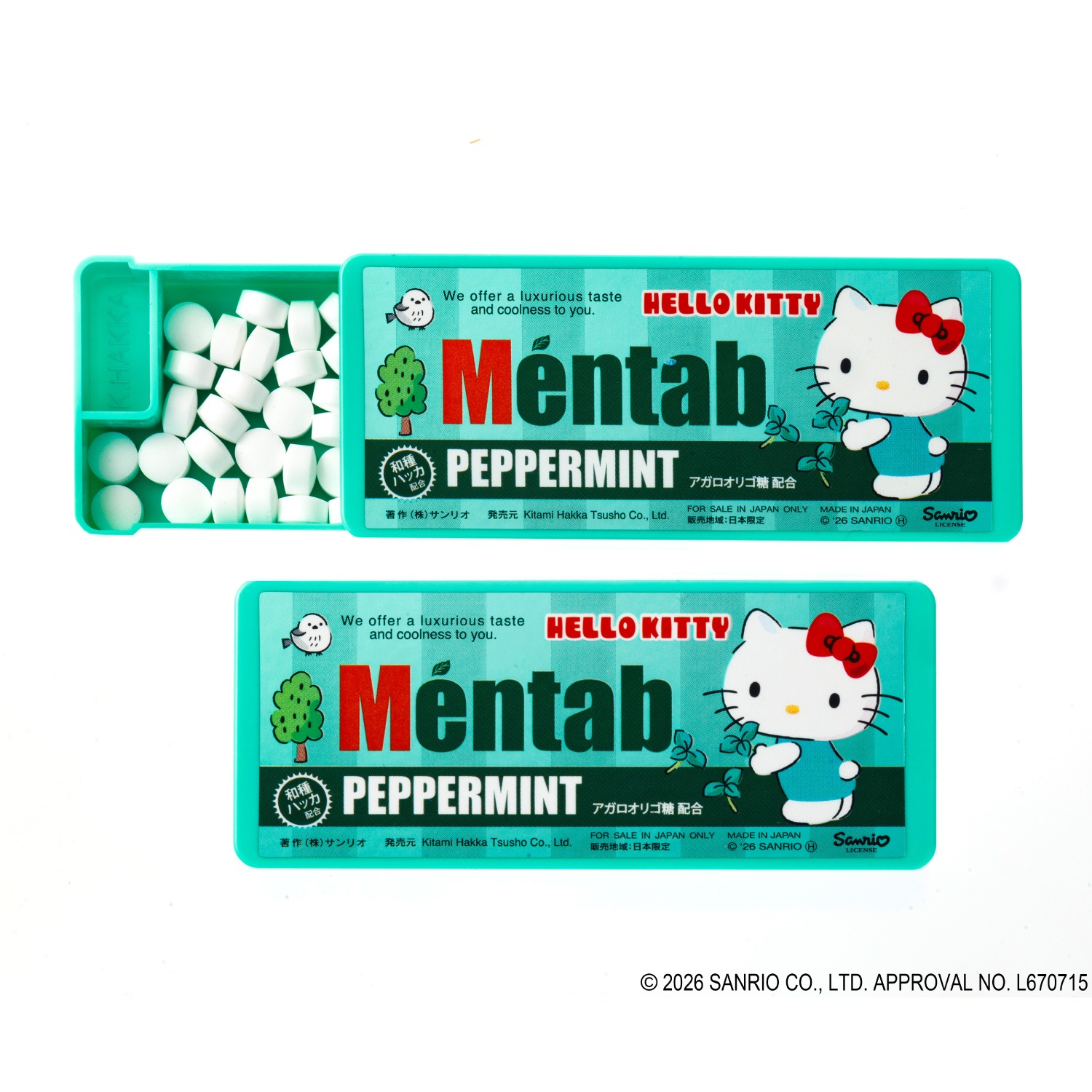 【北見ハッカ通商】Mentab（メンタブ）　ハローキティ