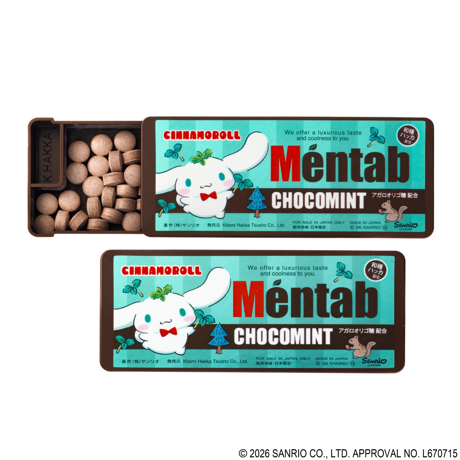 【北見ハッカ通商】Mentab（メンタブ）チョコミント味 シナモロール