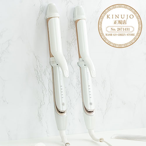 【KINUJO】2wayアイロン＜全2種＞