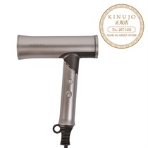 【KINUJO】ヘアードライヤー ボヤージュ HW001