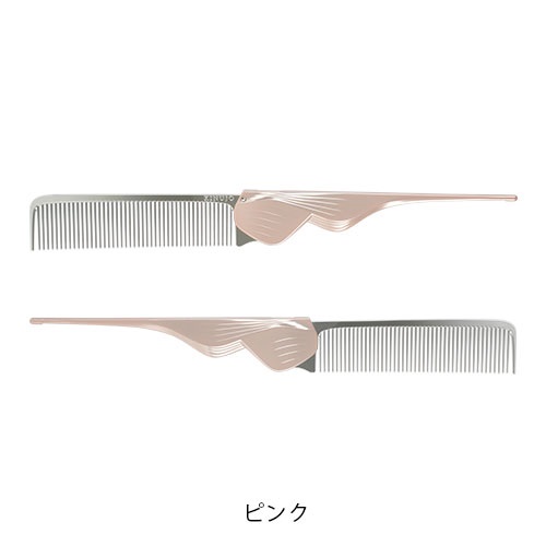 【KINUJO】シルキージュエルコーム CMK01＜全3色＞(ピンク)