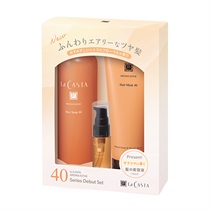 【La CASTA】40シリーズ　デビューセット