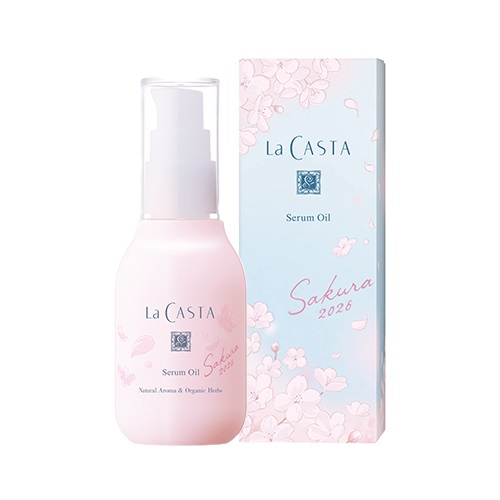 La CASTA】セラムオイル Sakura 2026 ｜アウトバストリートメント