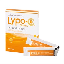 ＜先行予約＞【Lypo-C】Vitamin C 11包入