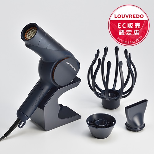 【LOUVREDO】復元ドライヤーPro8