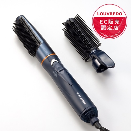 【LOUVREDO】復元スタイラー8