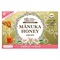 【MANUKA HONEY DROPS】マヌカハニードロップ